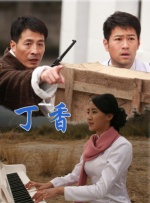生生性性